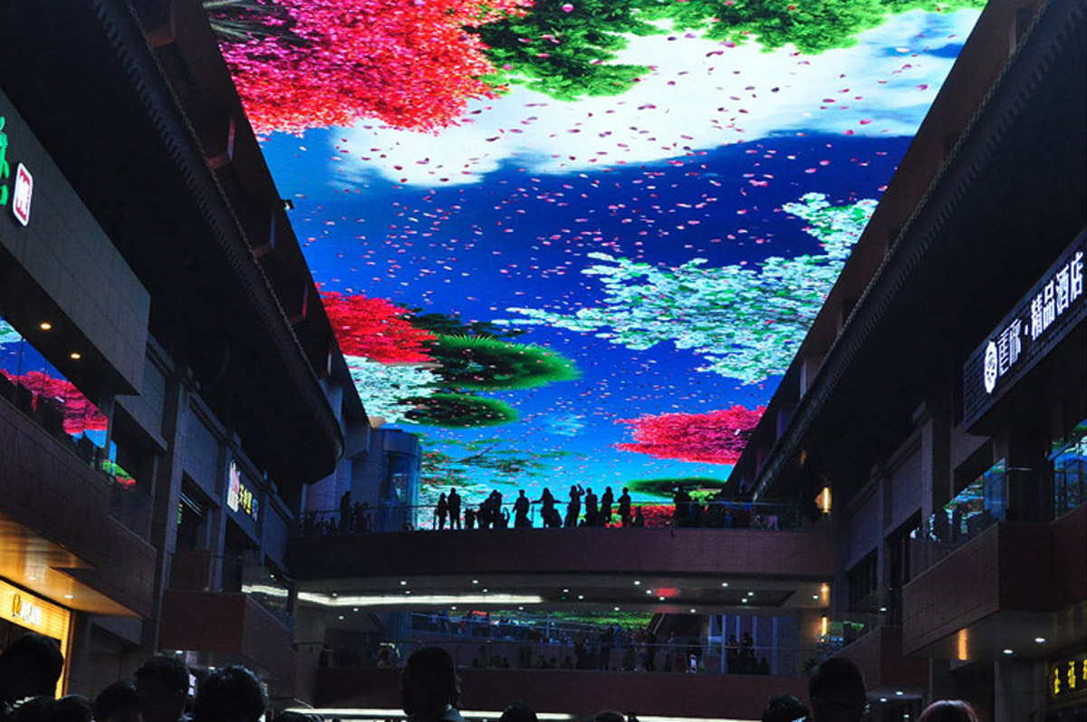新宾满族自治县互动体验巨型天幕广场