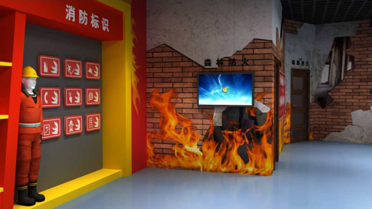 上海市互动体验模拟灭火考试系统