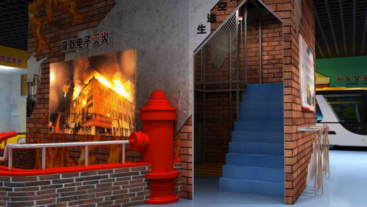 互动体验虚拟模拟灭火