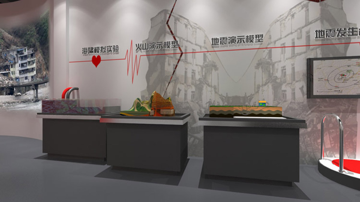 庆安县互动体验地震演示模型