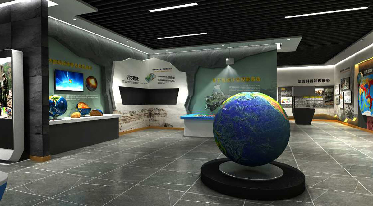 安塞区互动体验世界历史上的大地震