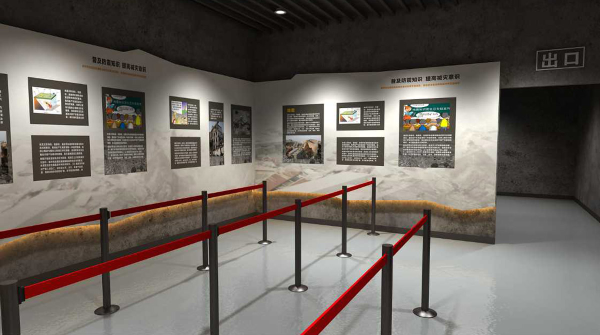 牡丹区互动体验VR地震模拟体验馆