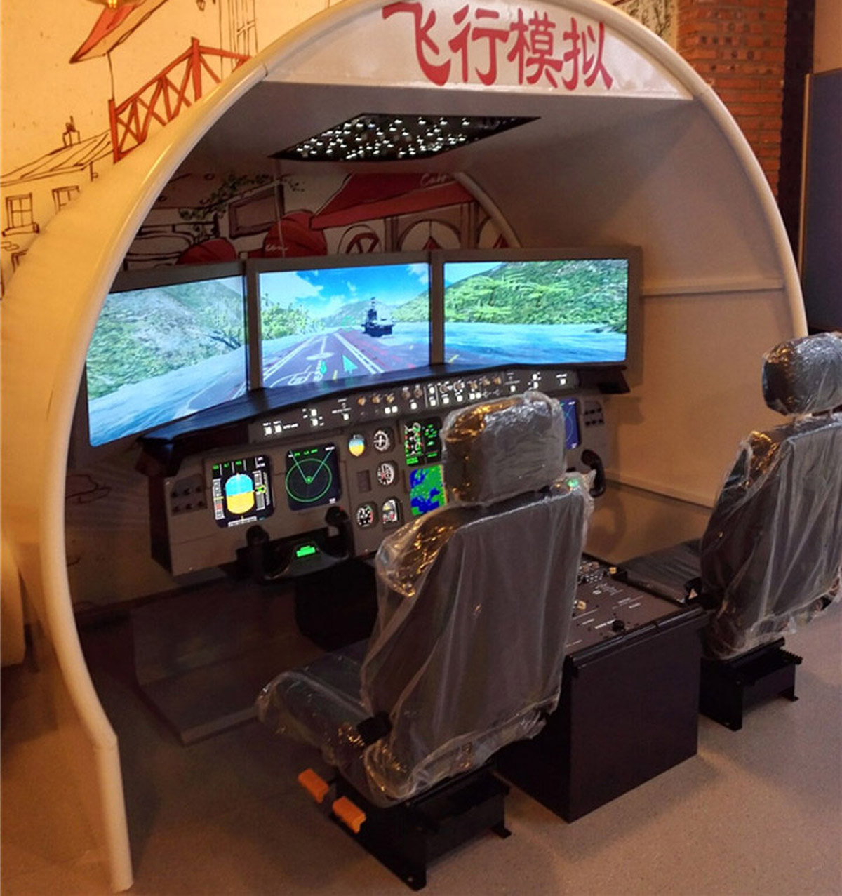 互动体验空客飞行模拟器