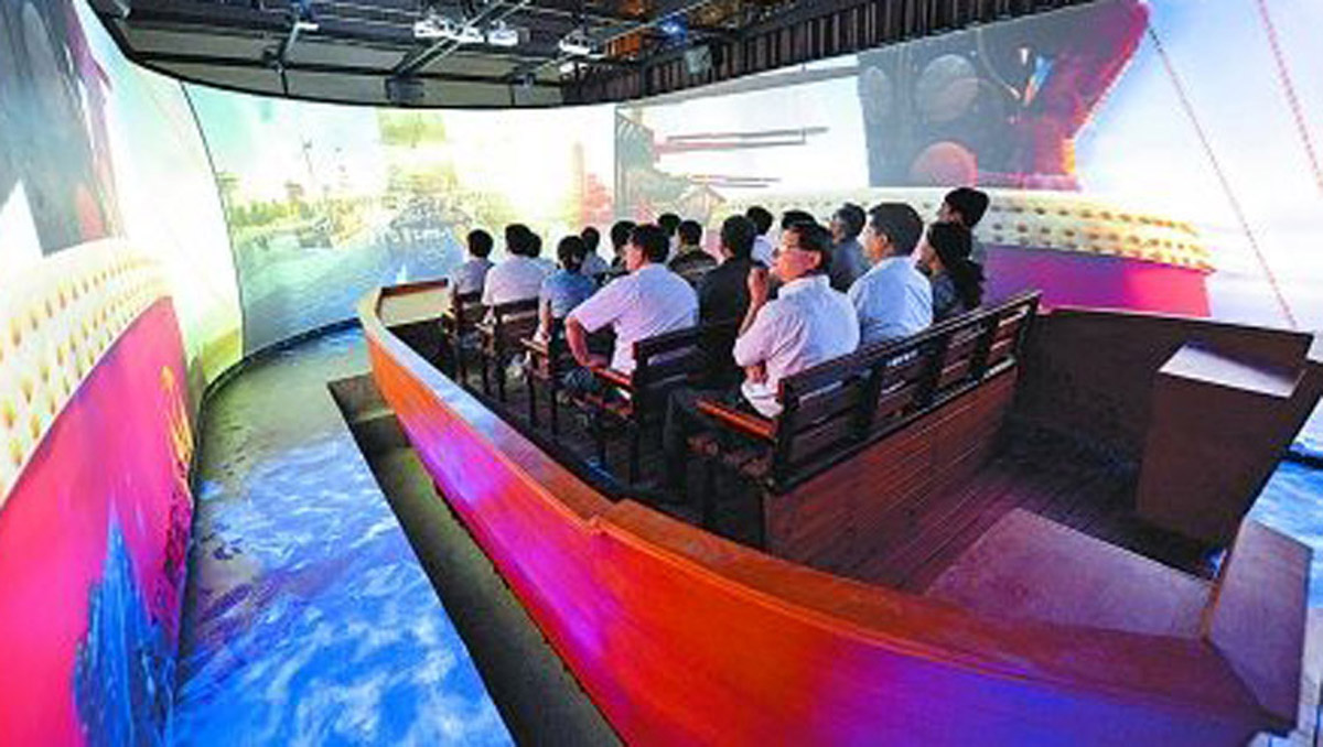 余庆县互动体验虚拟航行