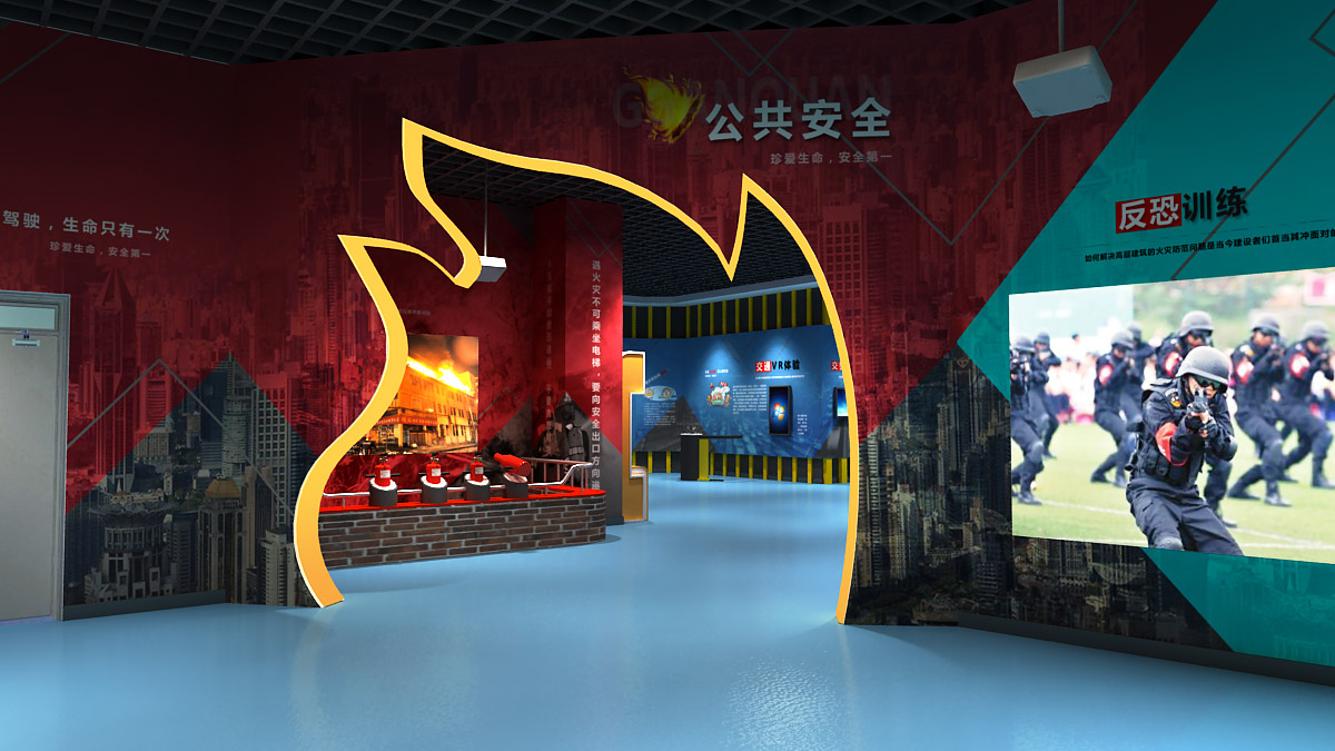 榆中县互动体验大屏幕模拟灭火体验设备