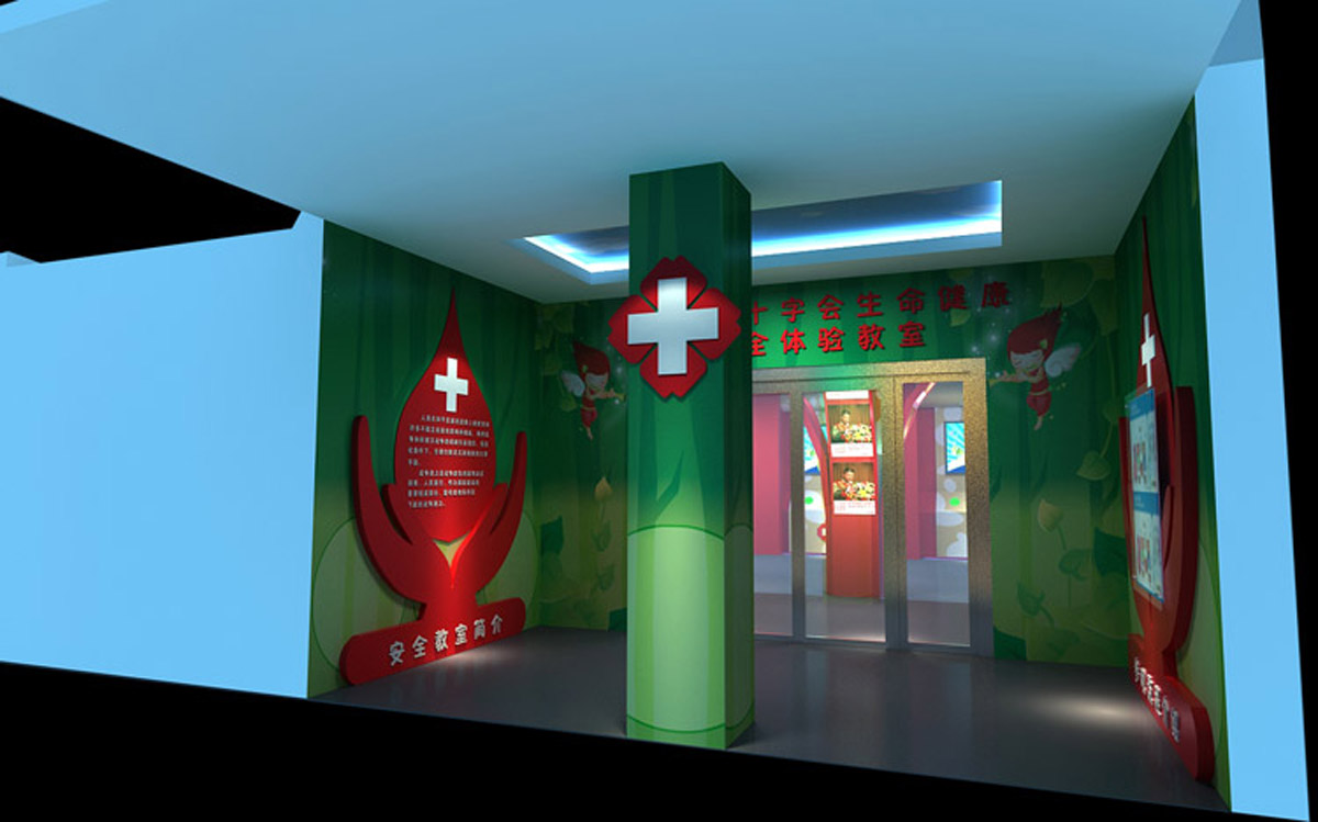 渭城区互动体验红十字生命健康安全体验教室