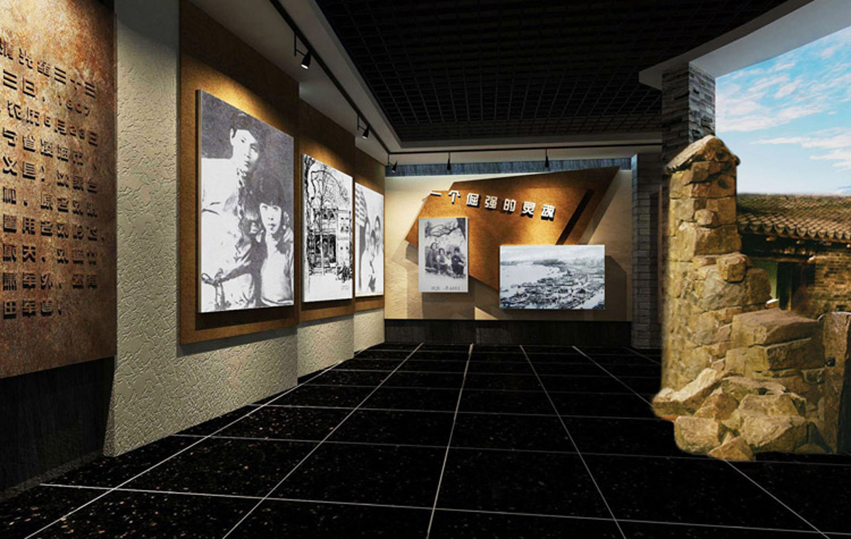 重庆市互动体验纪念馆设计