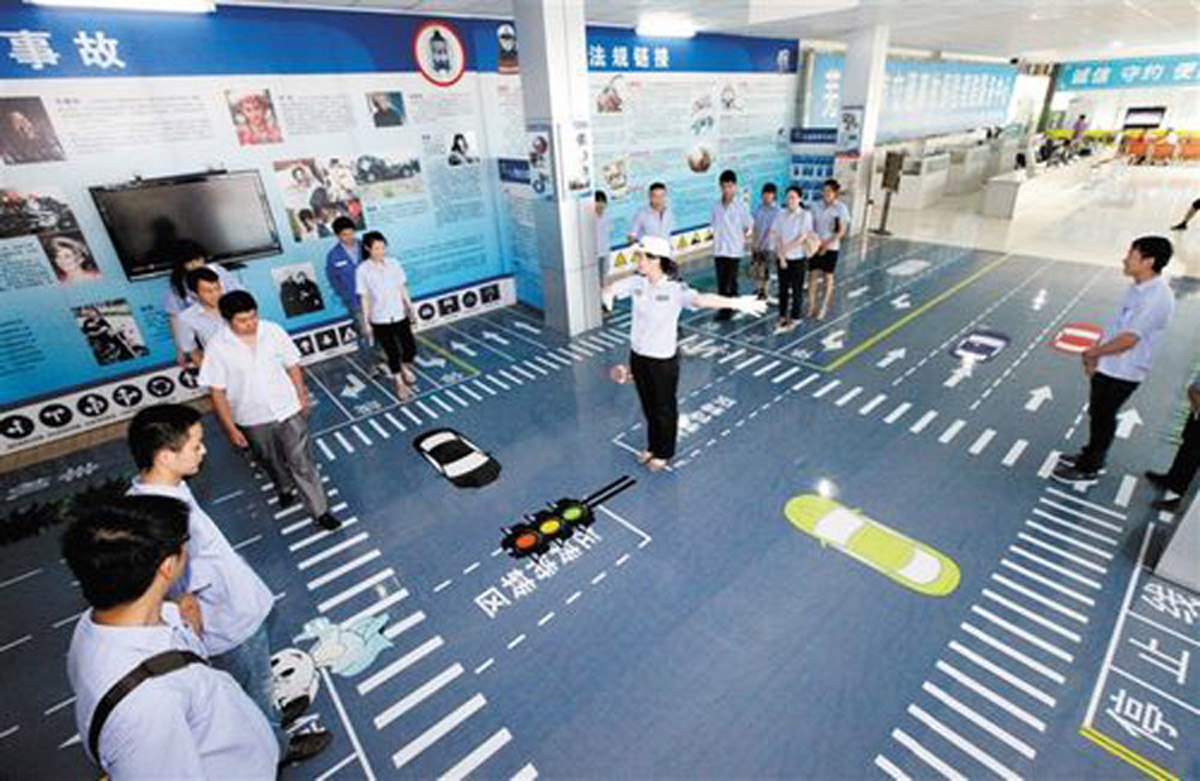 龙山县互动体验道路交通模拟