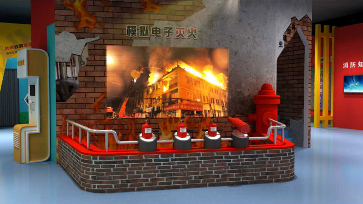 山东省互动体验模拟灭火体验