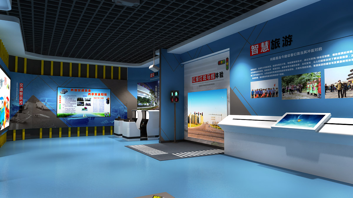 色达县互动体验VR酒驾模拟驾驶