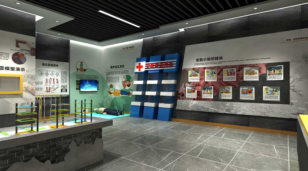 锦州市互动体验地震模拟发生平台