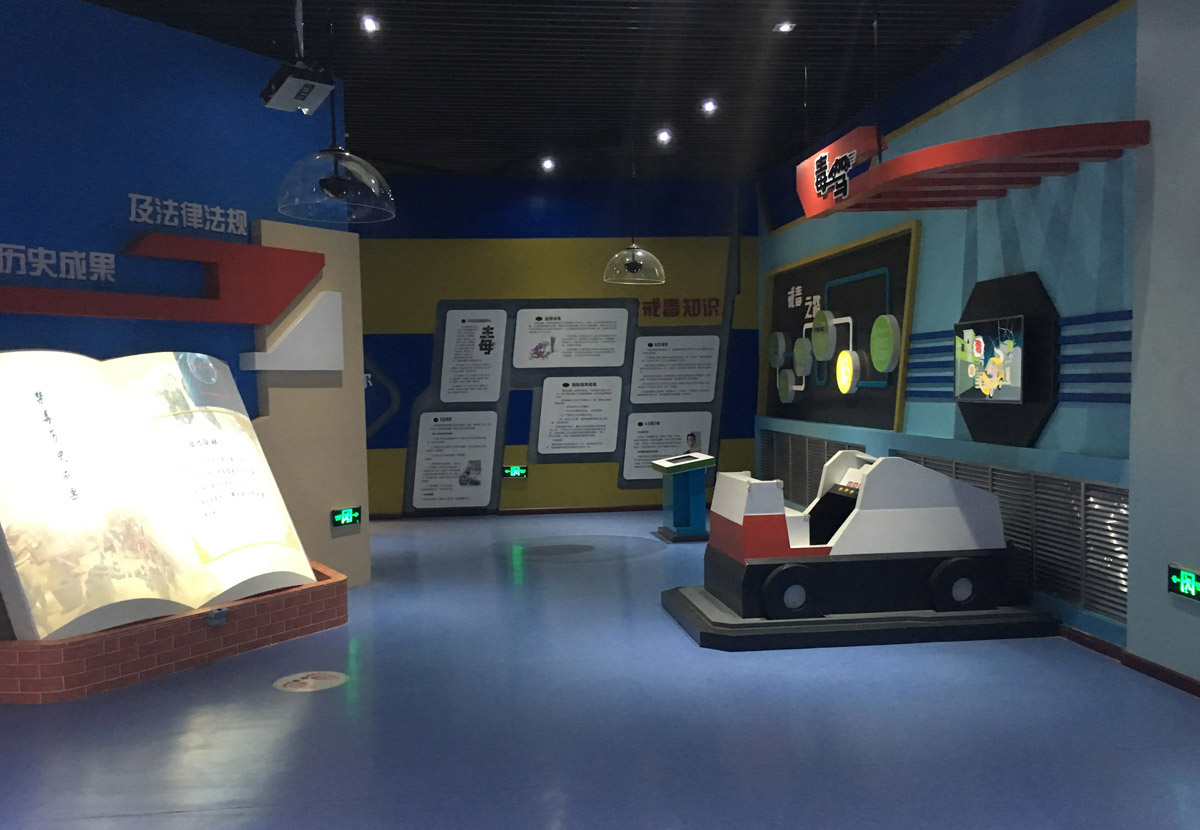 蓬溪县互动体验VR禁毒模拟体验套装