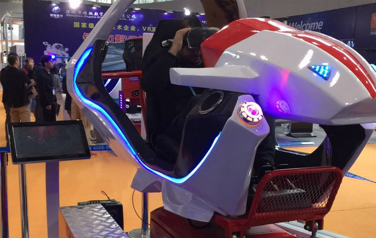 金口河区互动体验VR飞行赛车