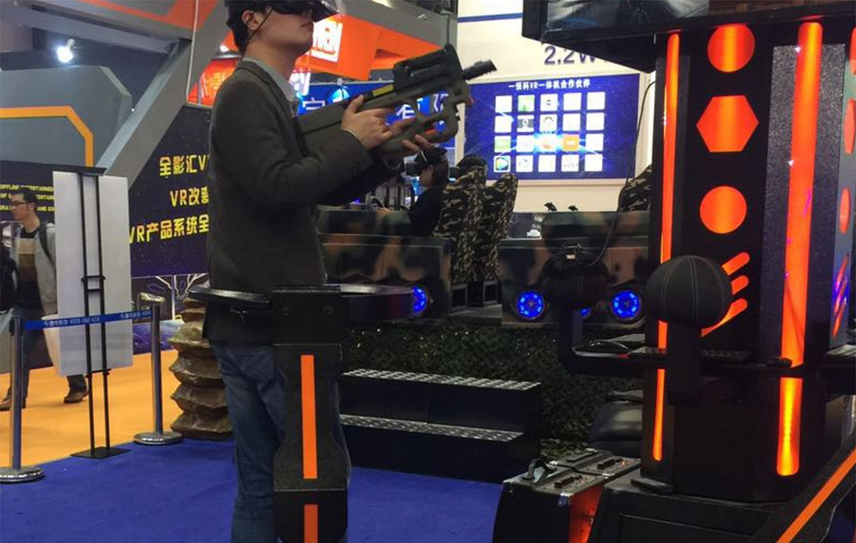 锡山区互动体验VR游戏跑步机