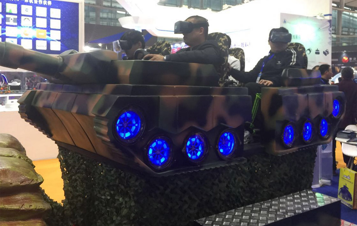 互动体验VR坦克大战